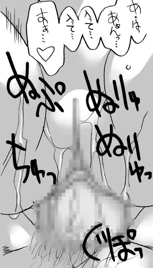 웹툰 이미지 47