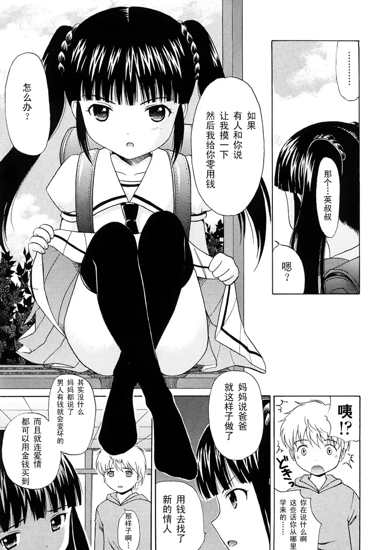 웹툰 이미지 42