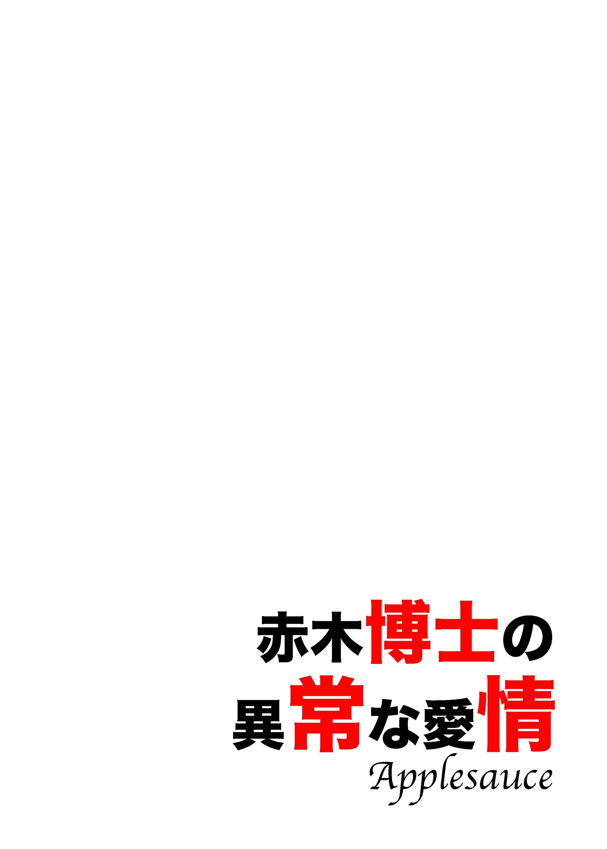 웹툰 이미지 17