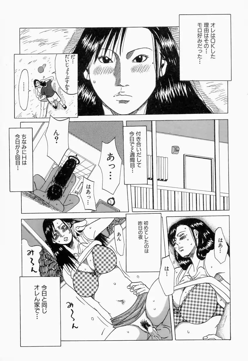 웹툰 이미지 120