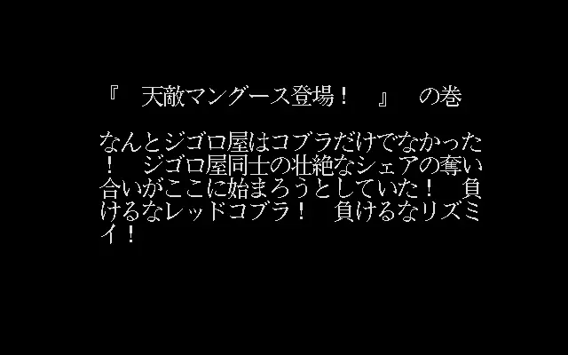 웹툰 이미지 55