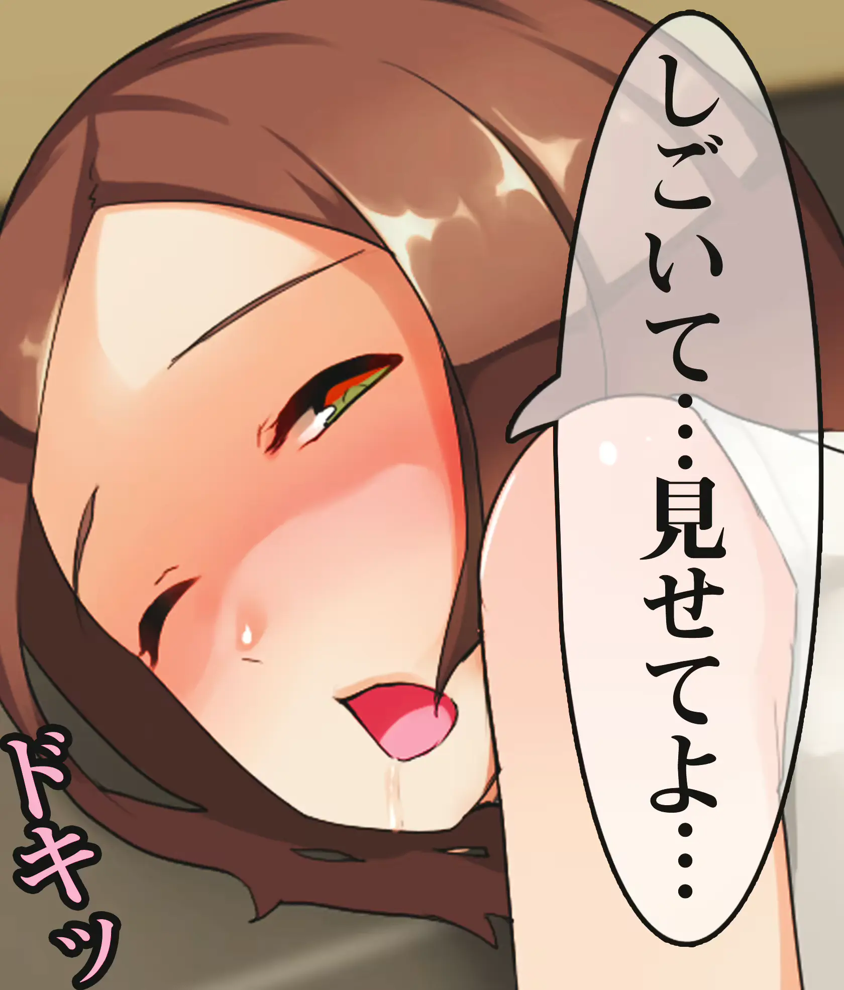 웹툰 이미지 46