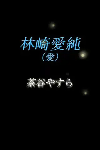 웹툰 이미지 311