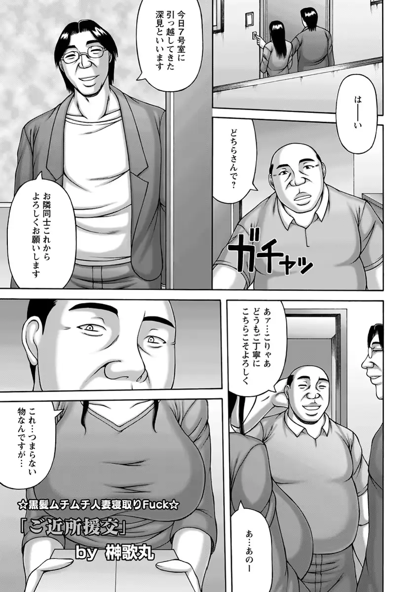 웹툰 이미지 175