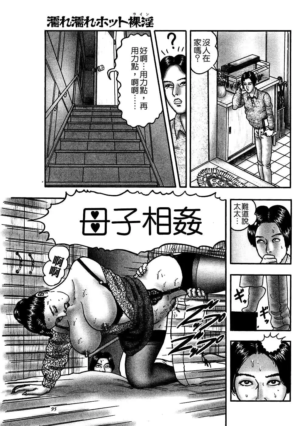 웹툰 이미지 90