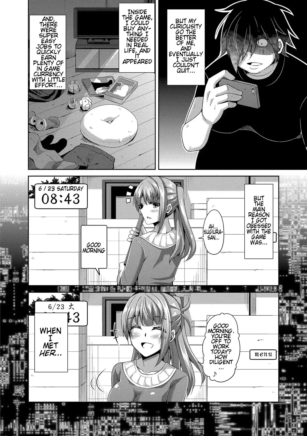 웹툰 이미지 29