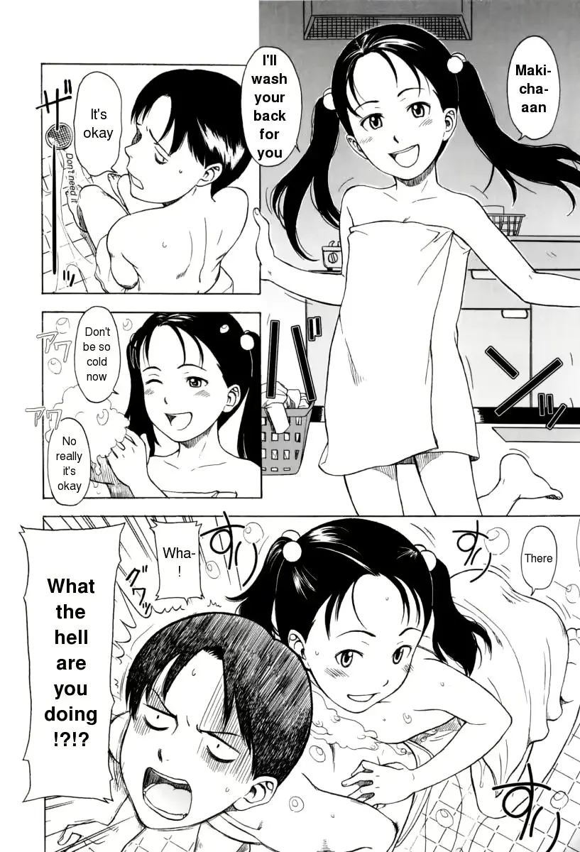 웹툰 이미지 94