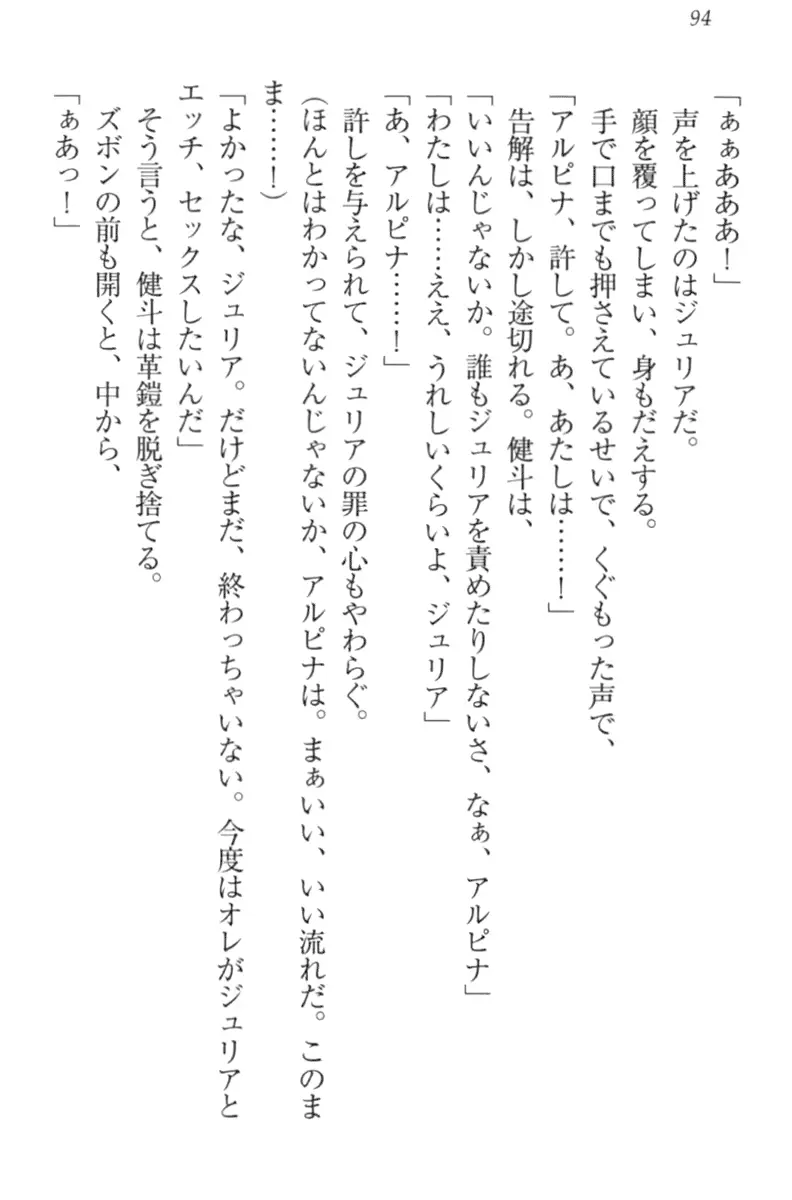 웹툰 이미지 103