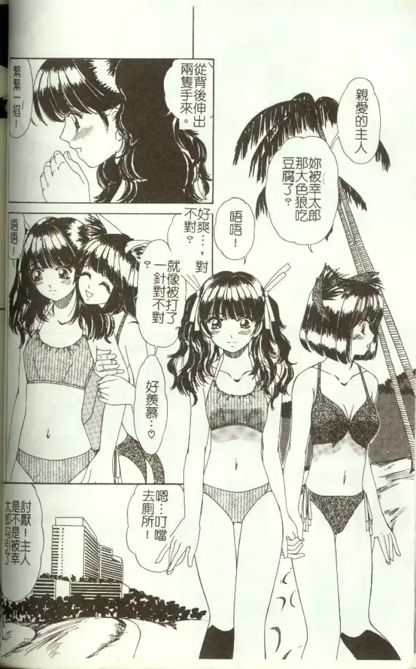 웹툰 이미지 72
