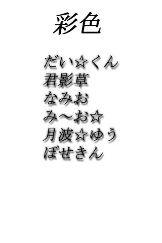 웹툰 이미지 302
