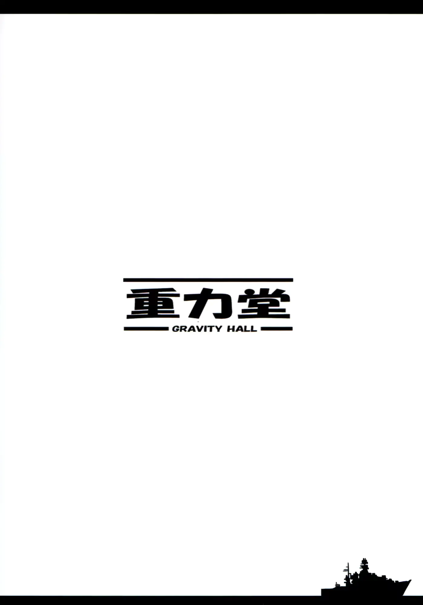 웹툰 이미지 23
