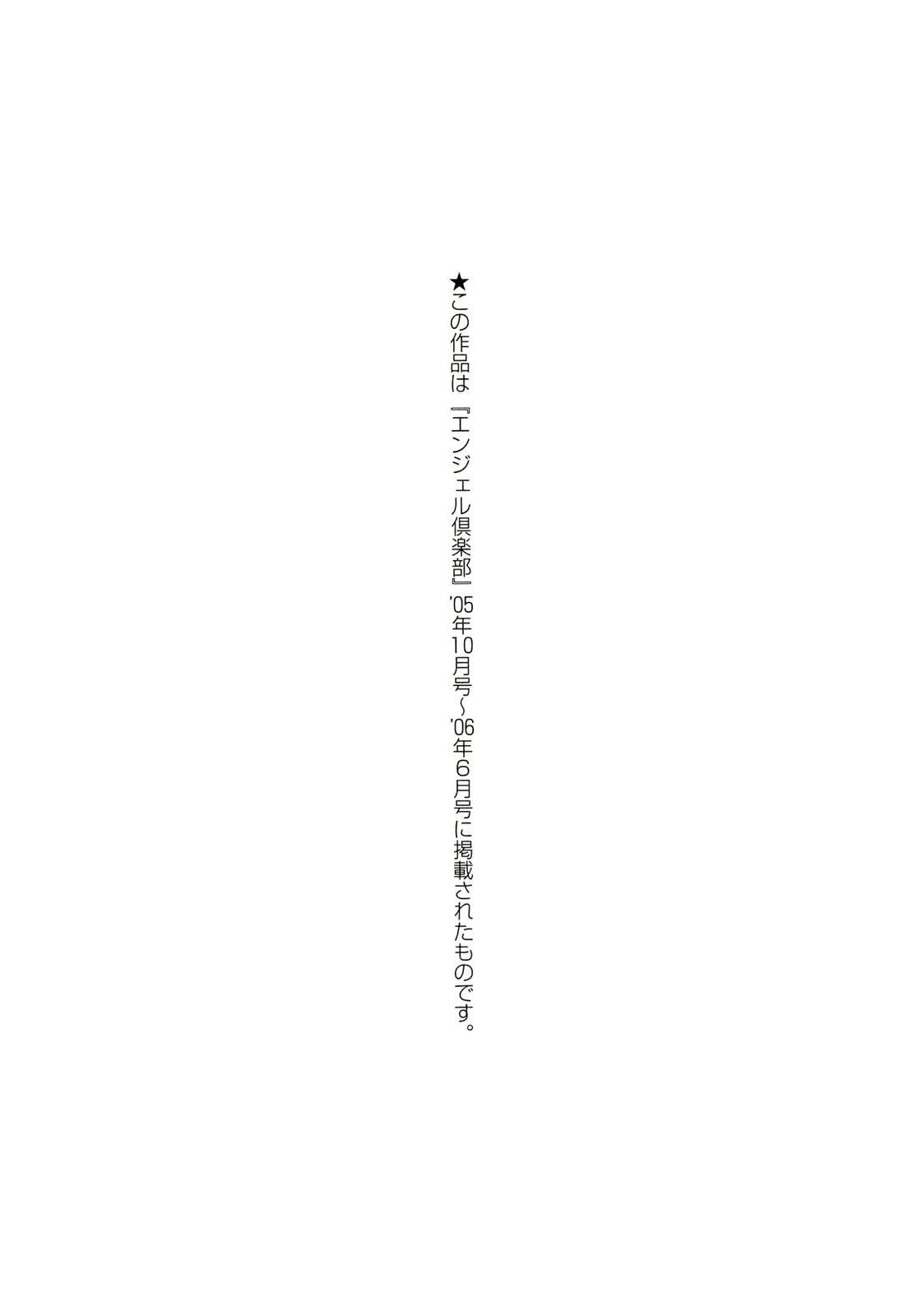 웹툰 이미지 198