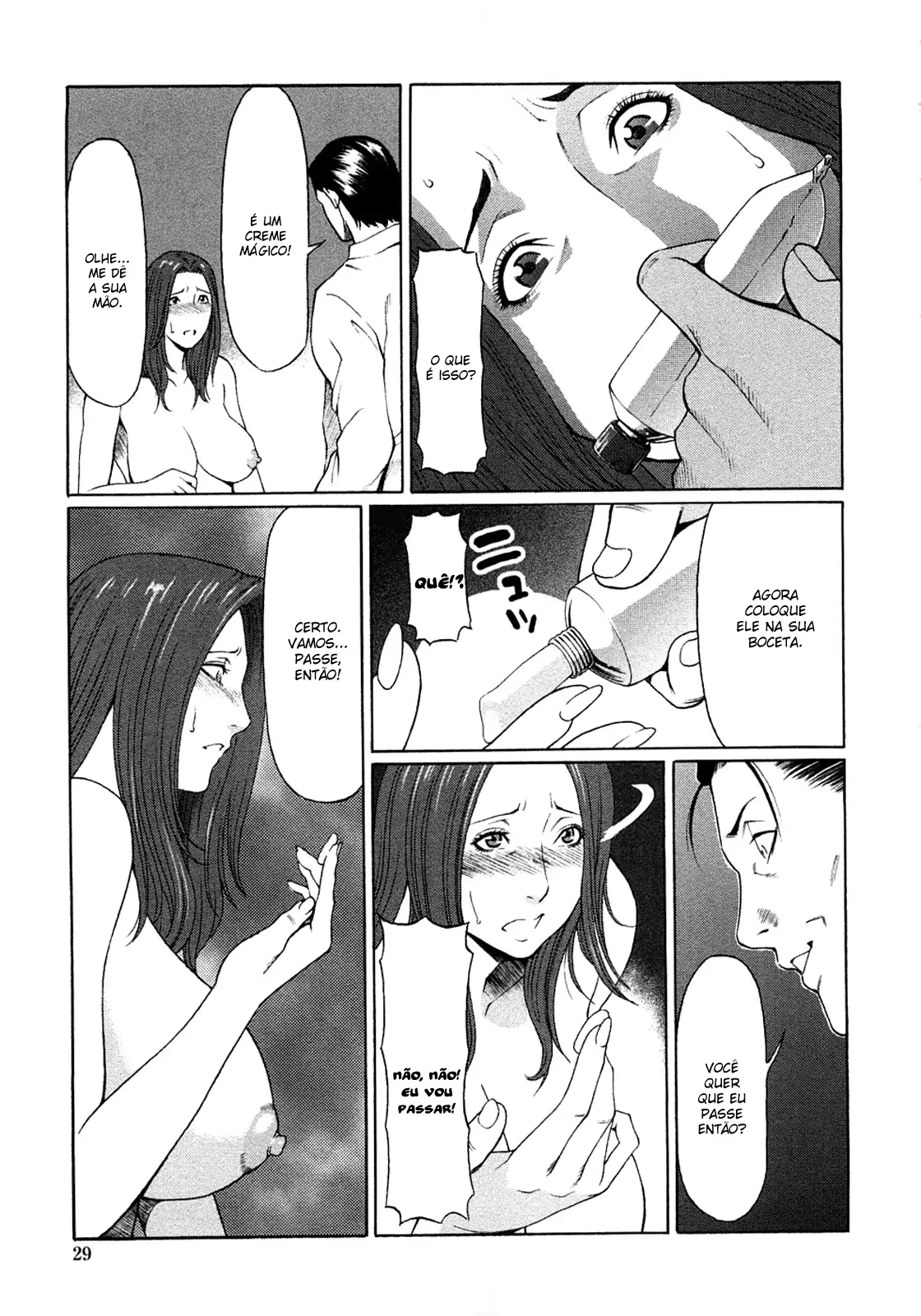 웹툰 이미지 27