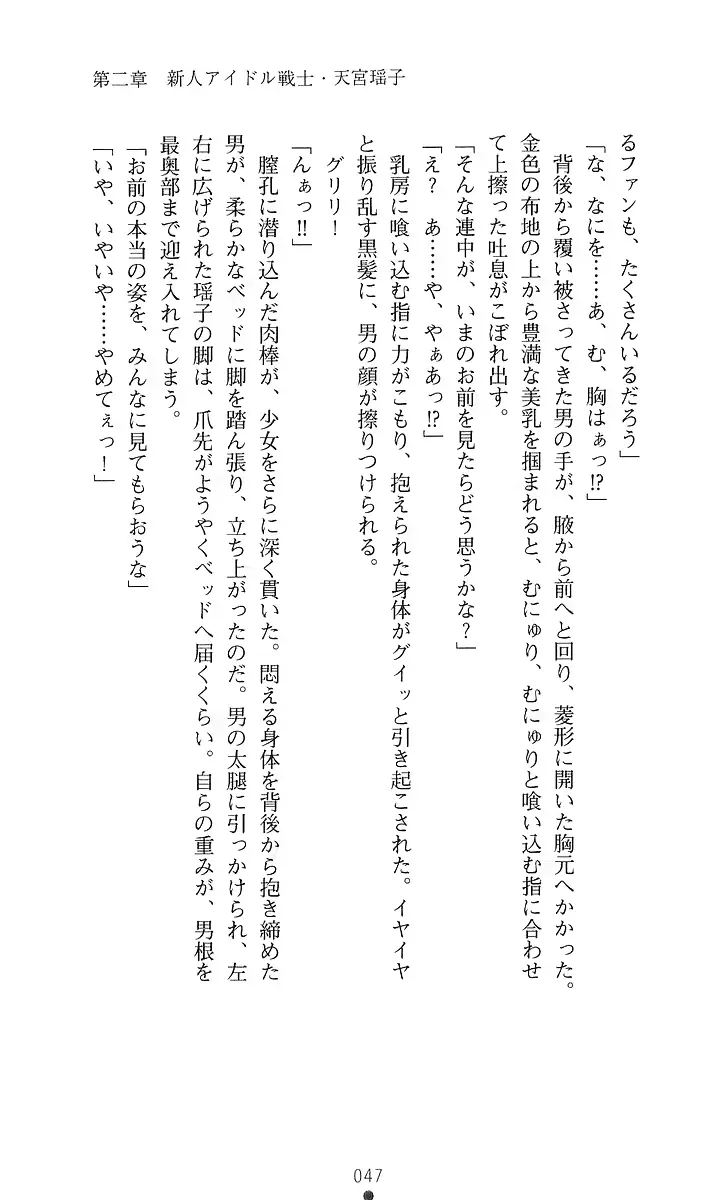 웹툰 이미지 64