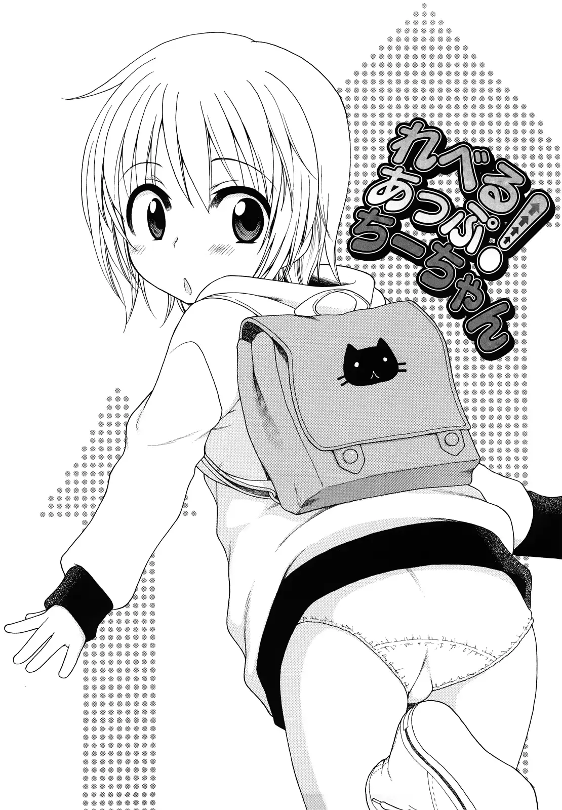 웹툰 이미지 113
