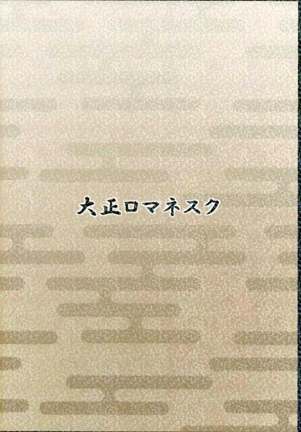 웹툰 이미지 17