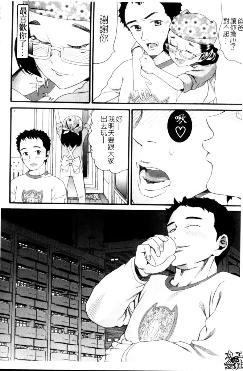 웹툰 이미지 52
