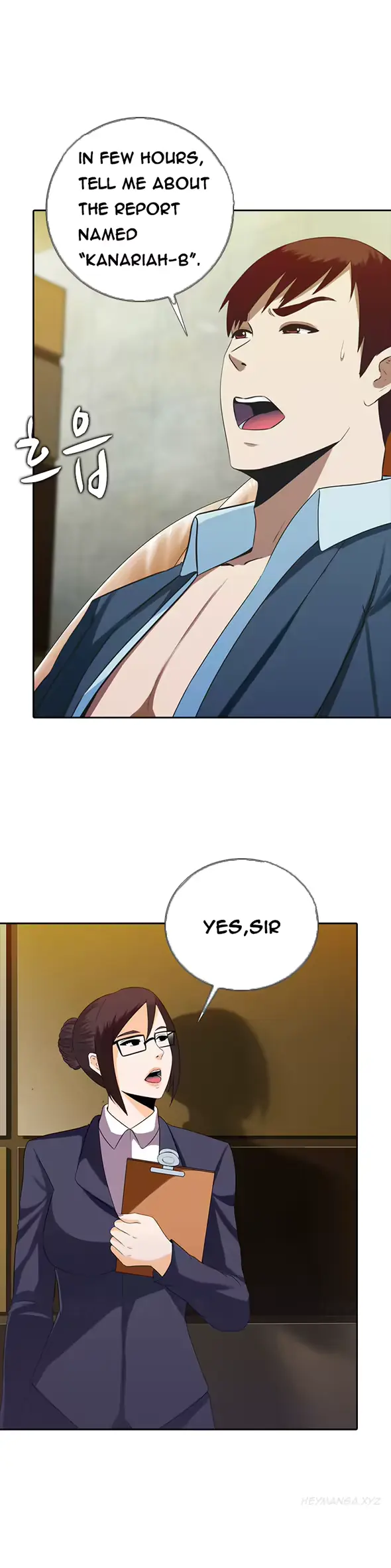 웹툰 이미지 108