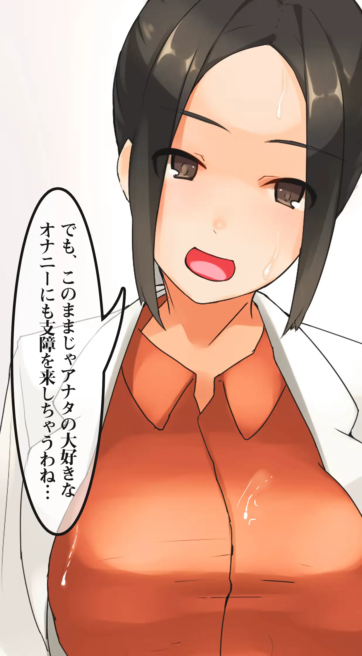 웹툰 이미지 31