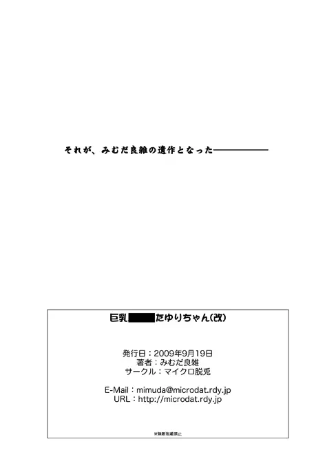 웹툰 이미지 73
