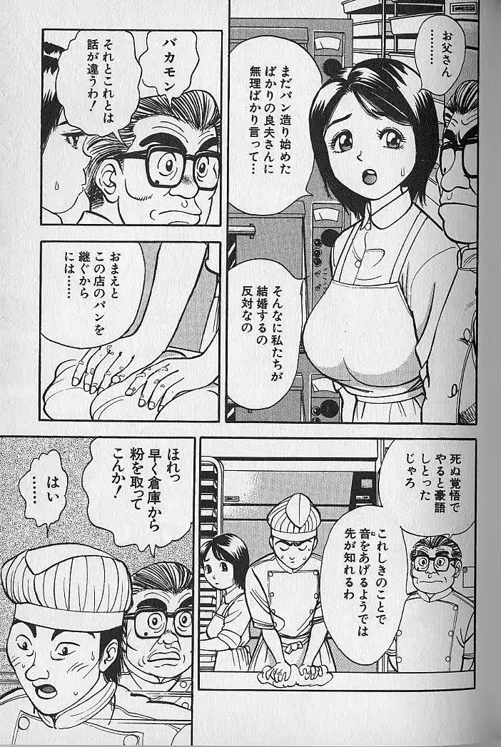 웹툰 이미지 165