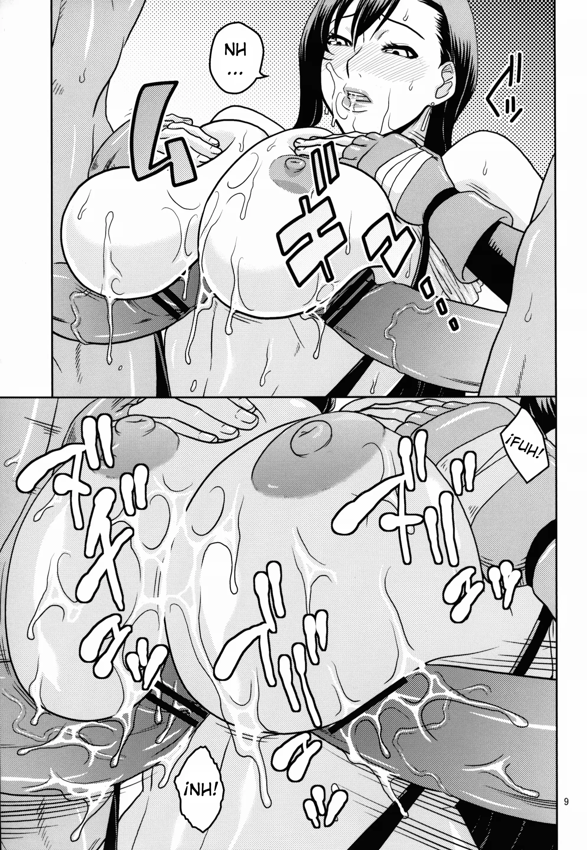 웹툰 이미지 9