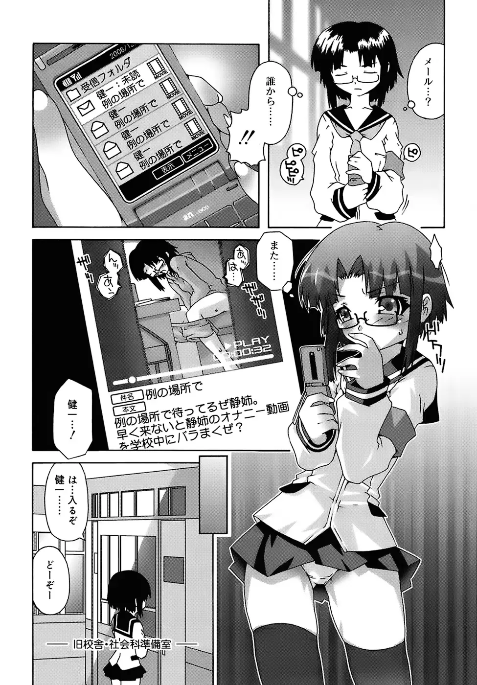 웹툰 이미지 129