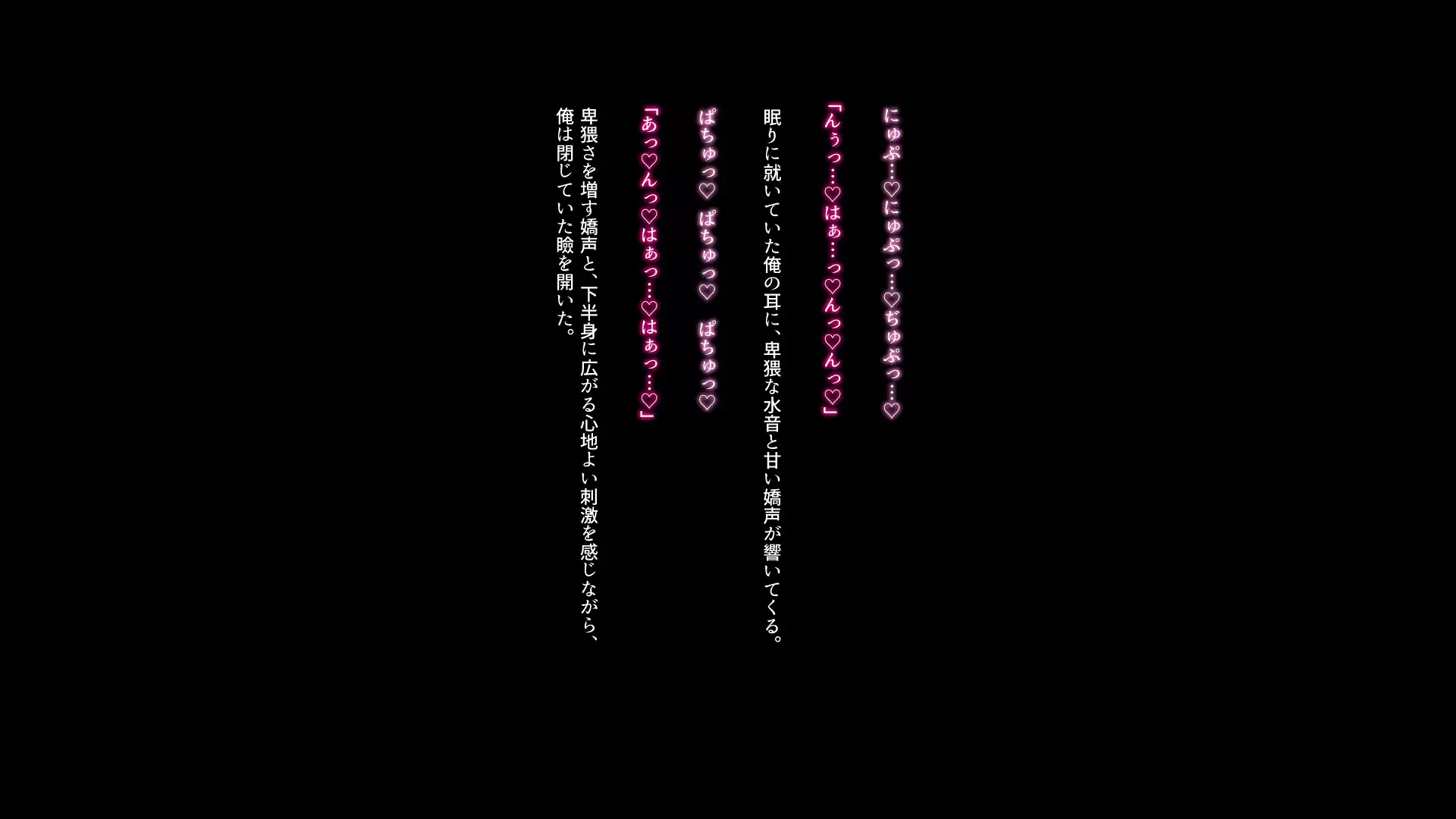 웹툰 이미지 119