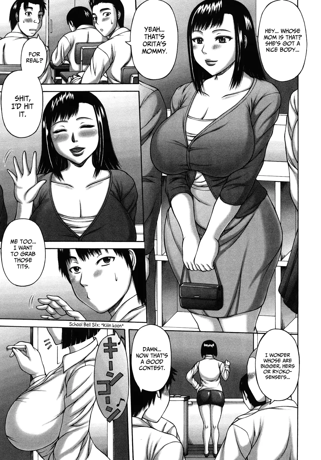 웹툰 이미지 107