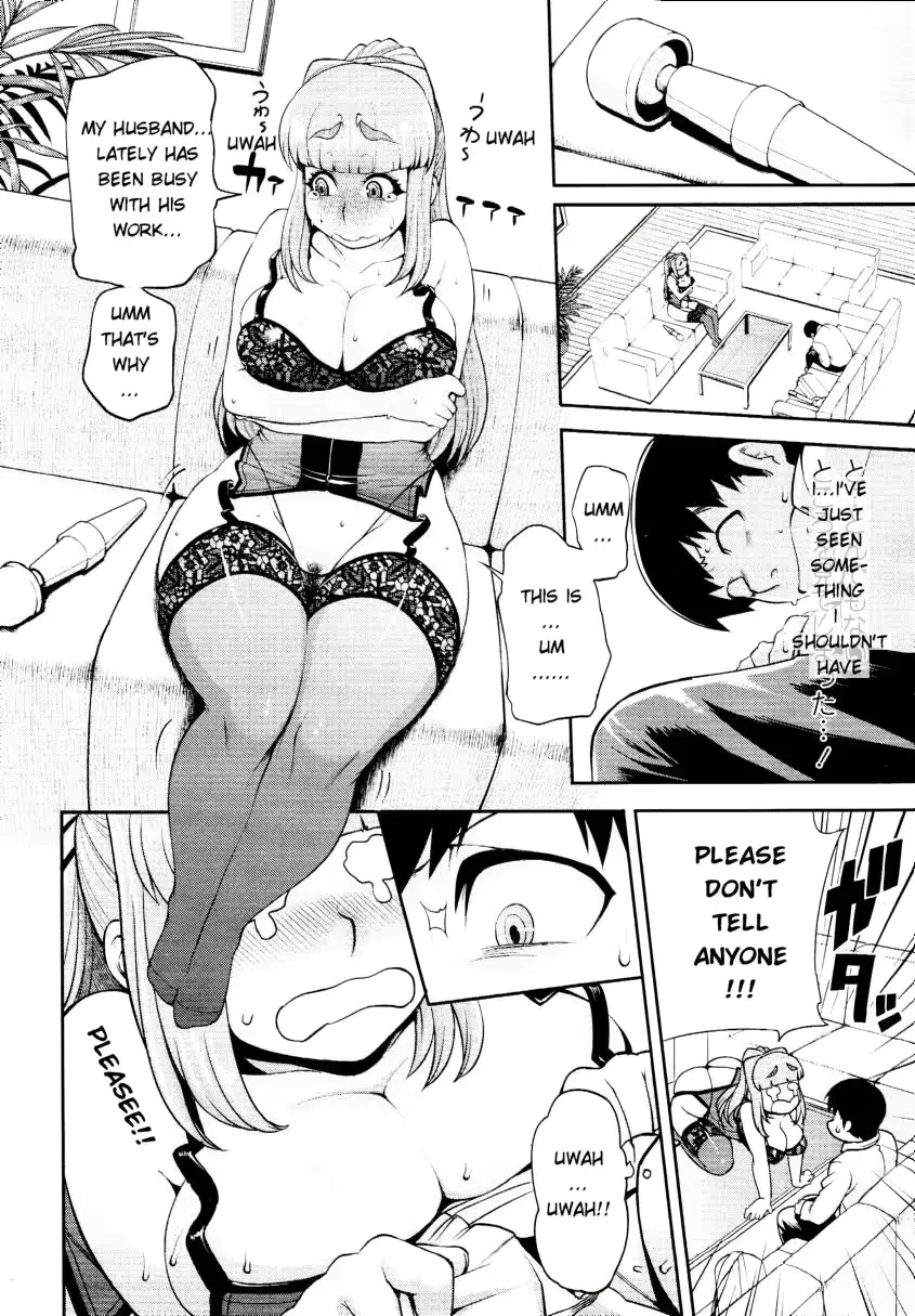 웹툰 이미지 5