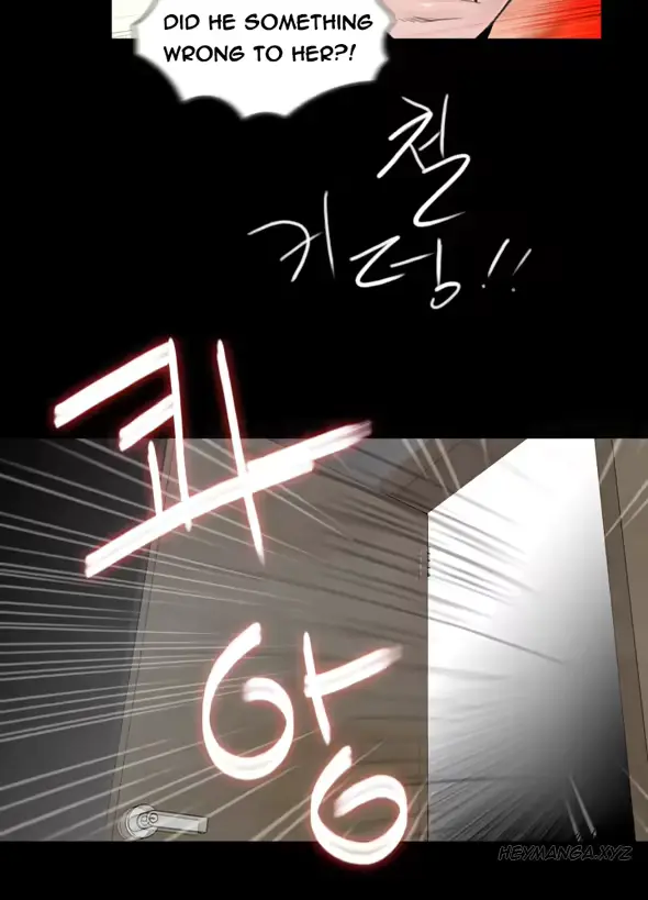 웹툰 이미지 278