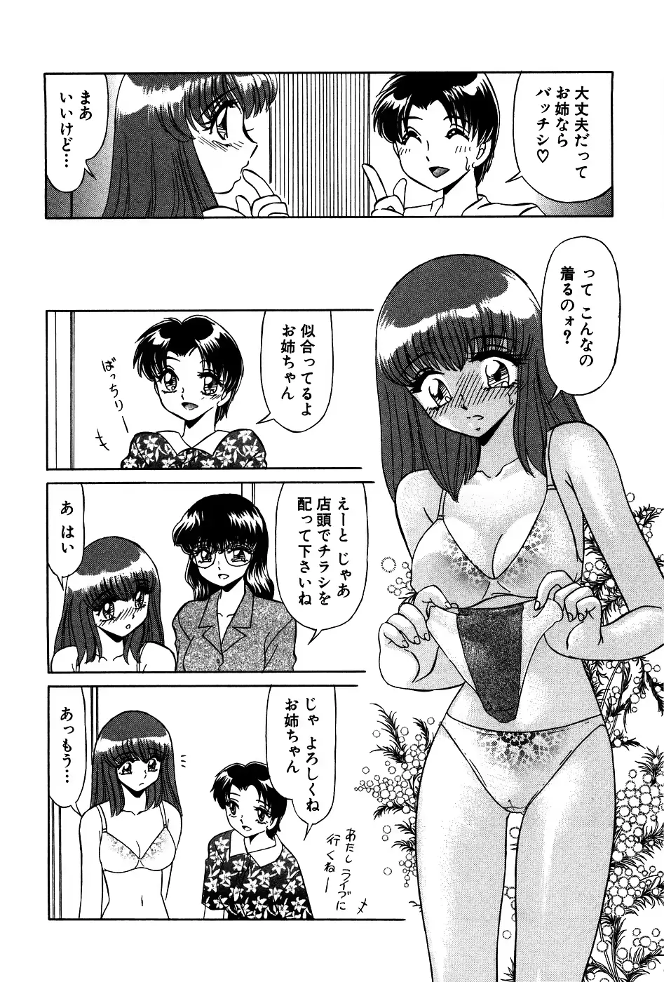 웹툰 이미지 25