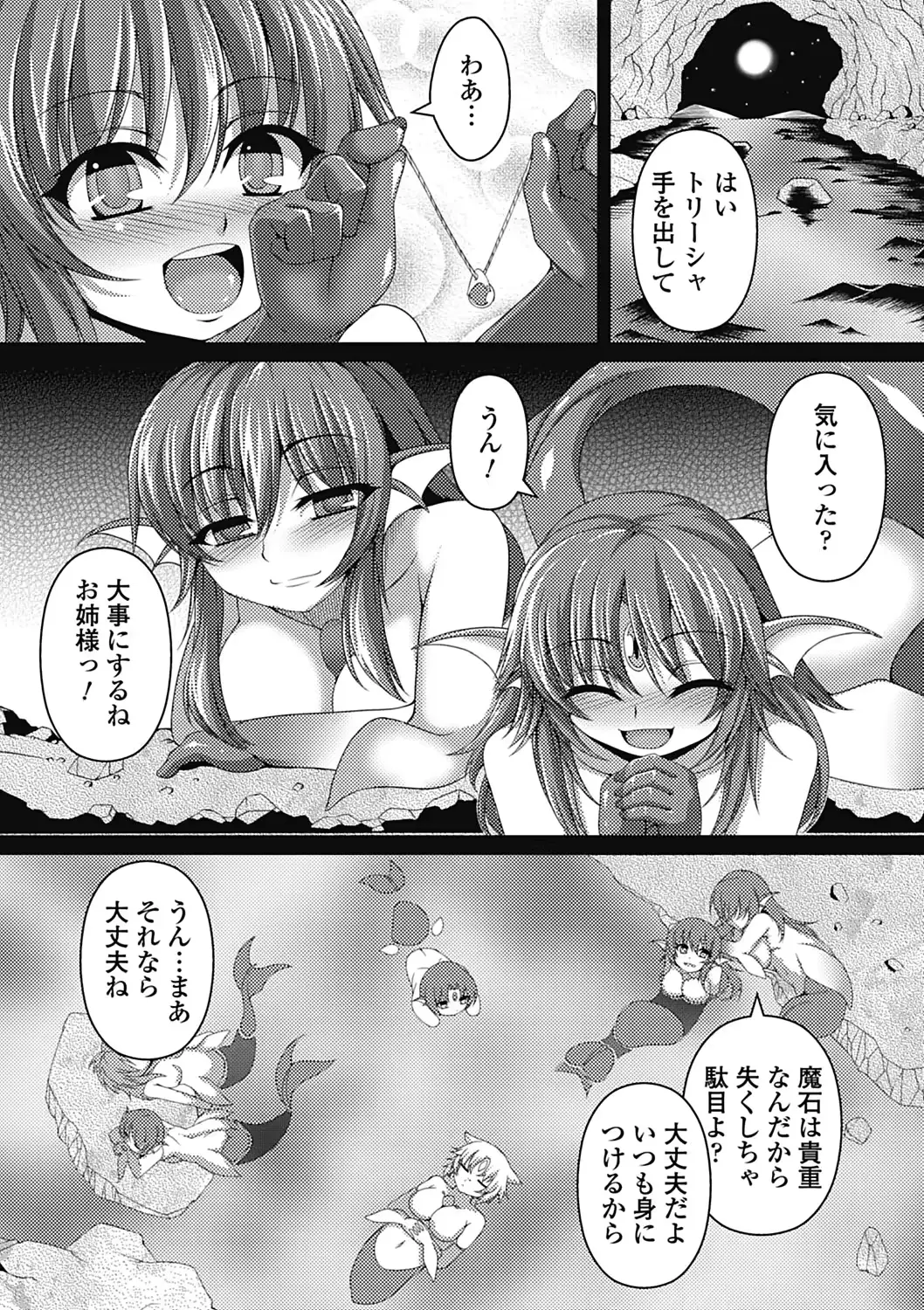 웹툰 이미지 57
