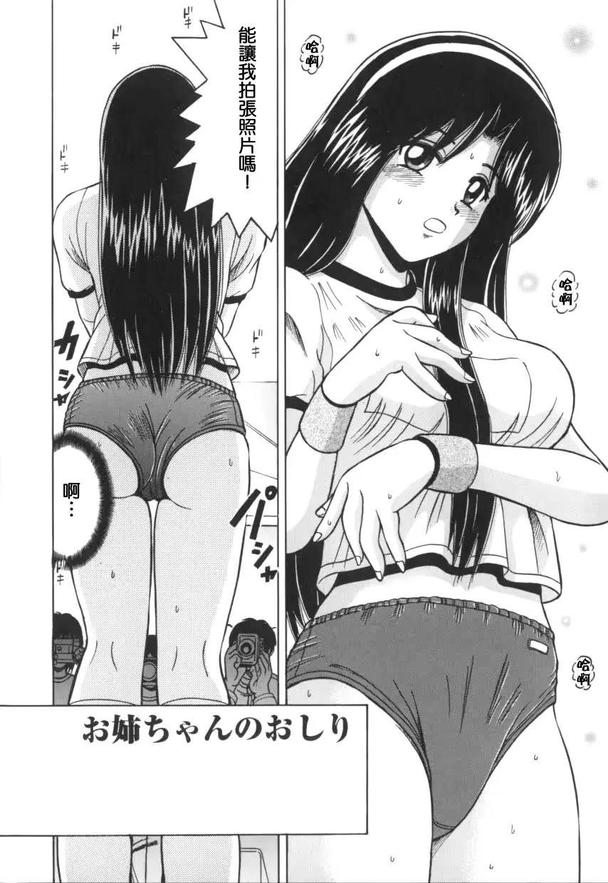 웹툰 이미지 53