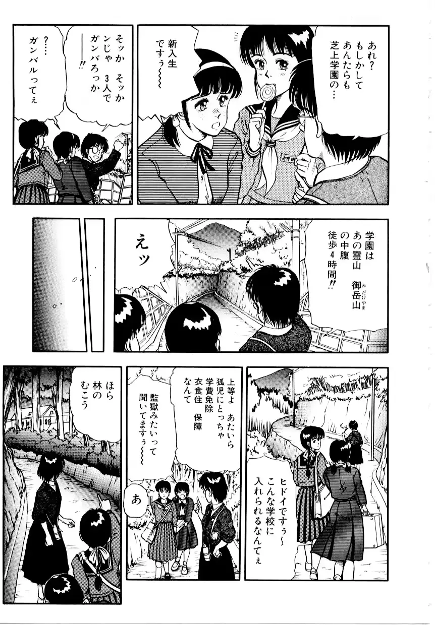웹툰 이미지 10