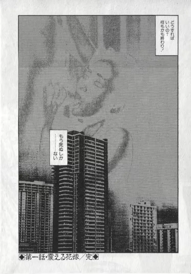 웹툰 이미지 23