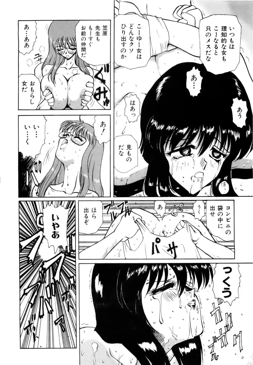 웹툰 이미지 274