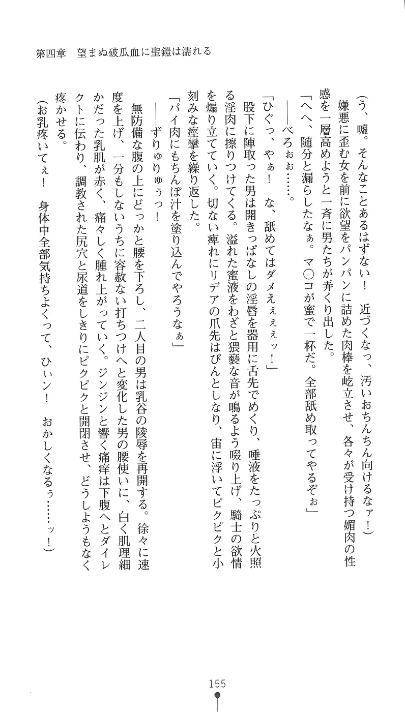 웹툰 이미지 170