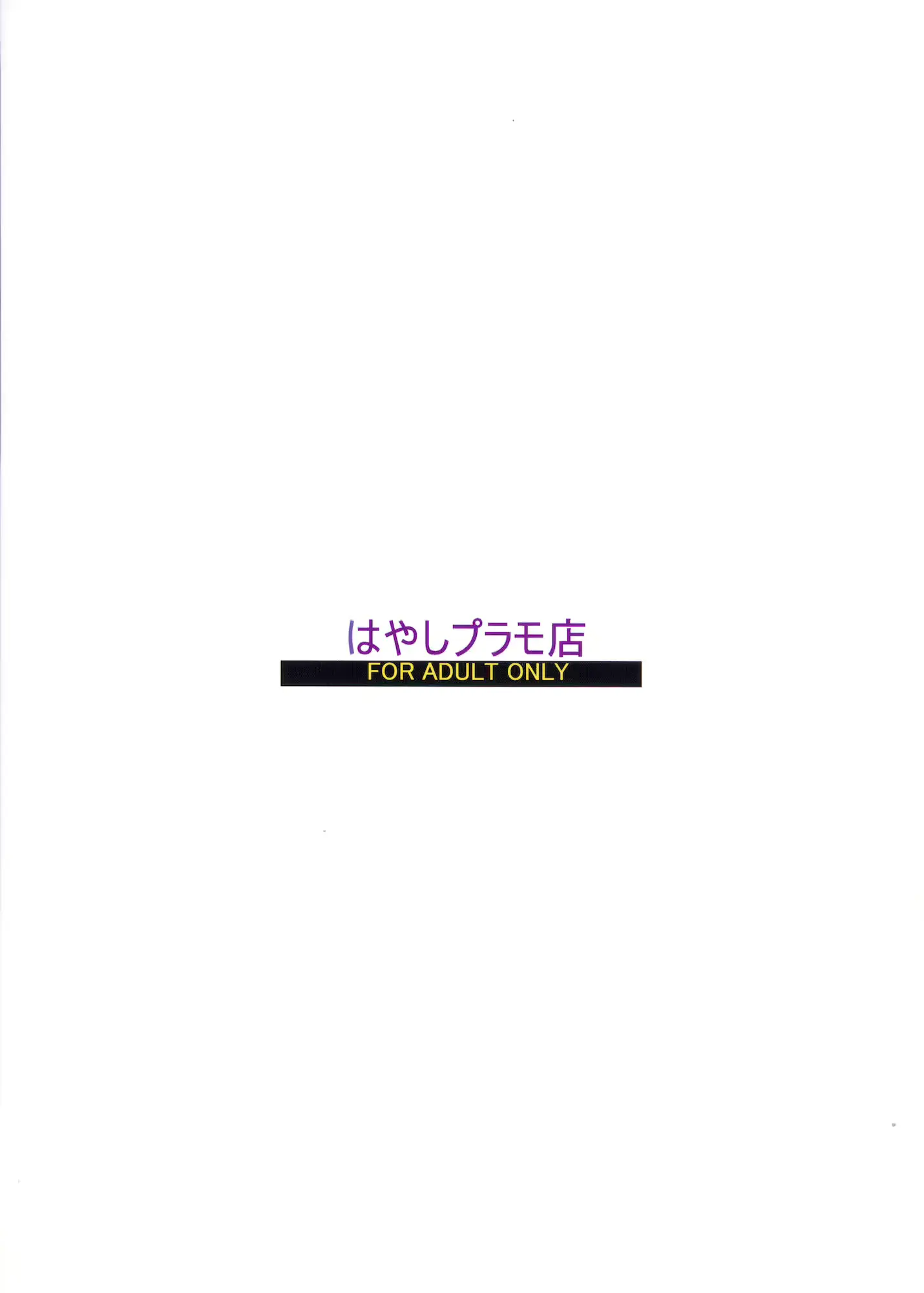 웹툰 이미지 37