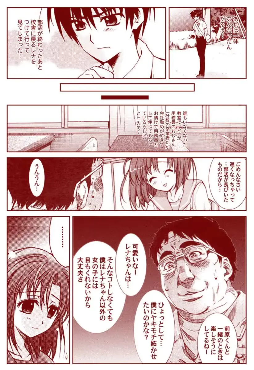 웹툰 이미지 49