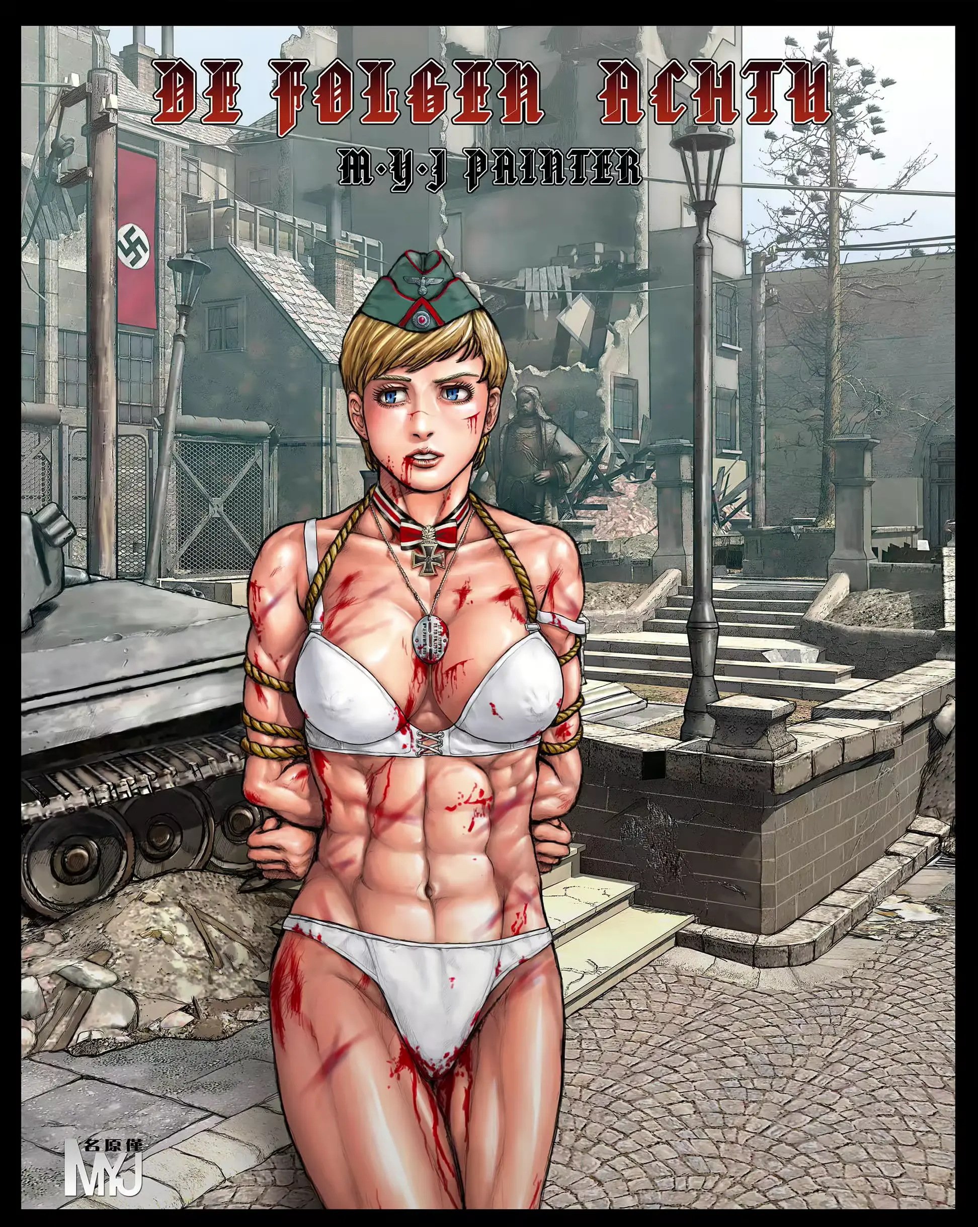 웹툰 이미지 49
