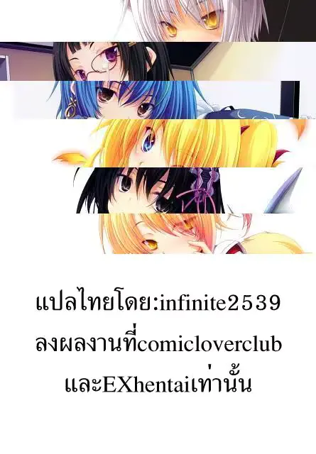 웹툰 이미지 26