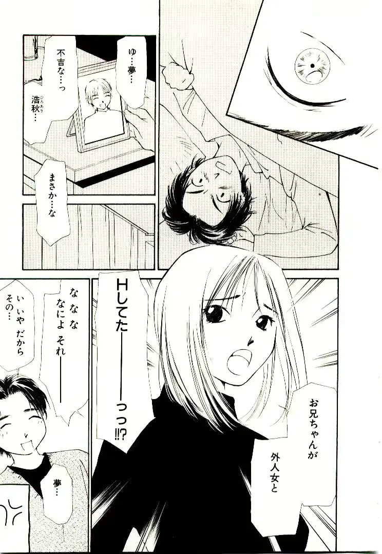 웹툰 이미지 31