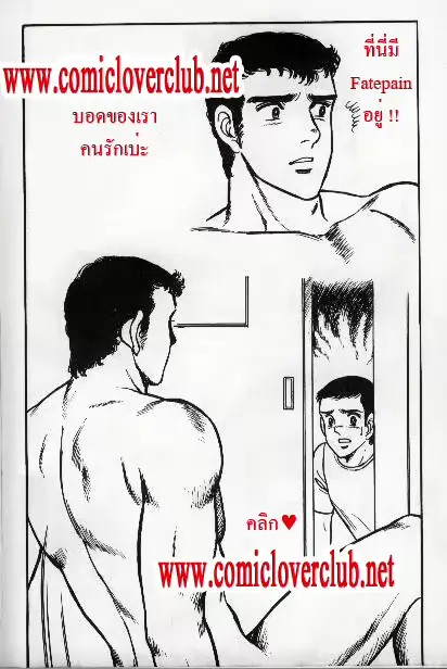 웹툰 이미지 26