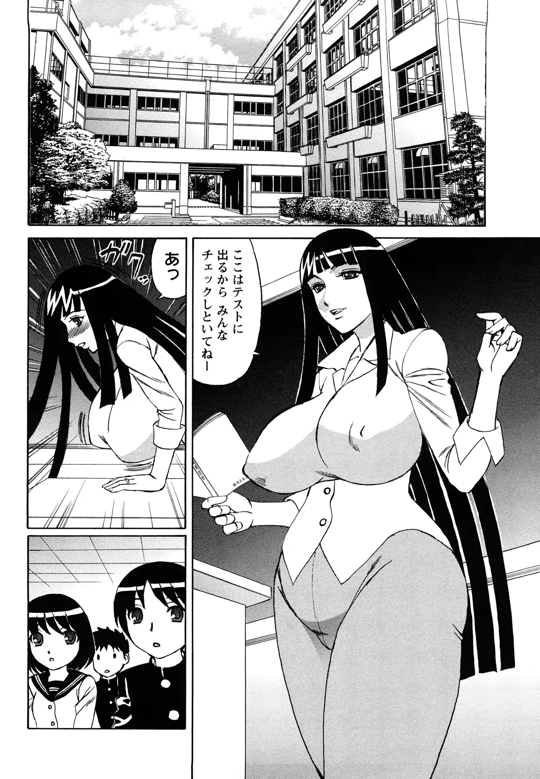 웹툰 이미지 66