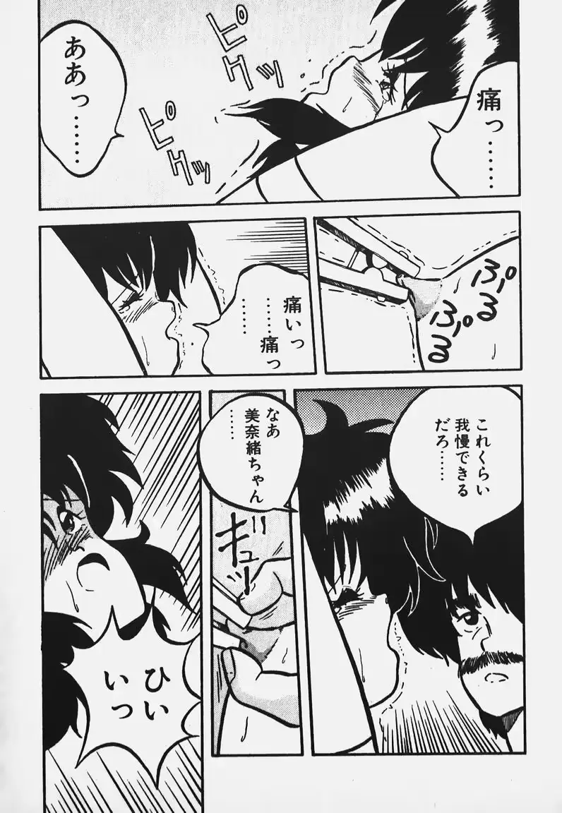 웹툰 이미지 42