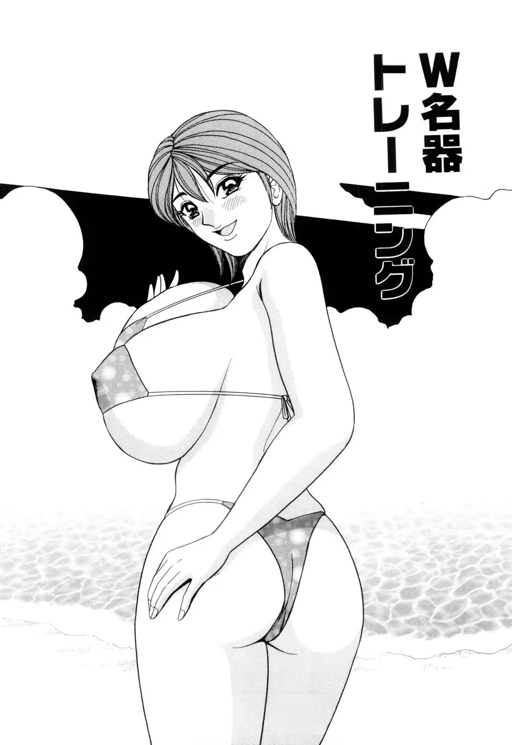 웹툰 이미지 124