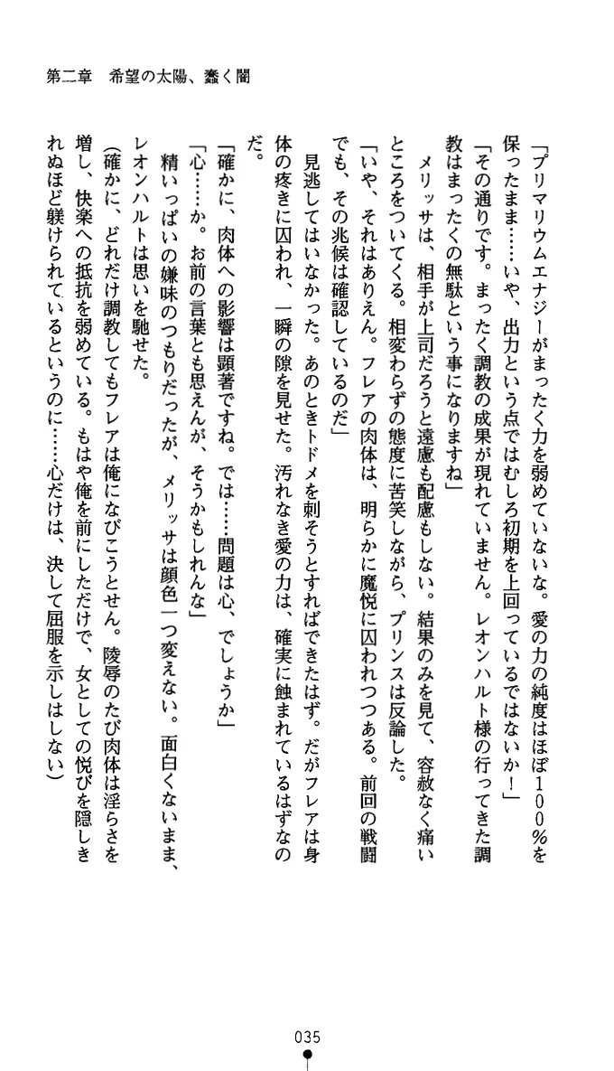 웹툰 이미지 47