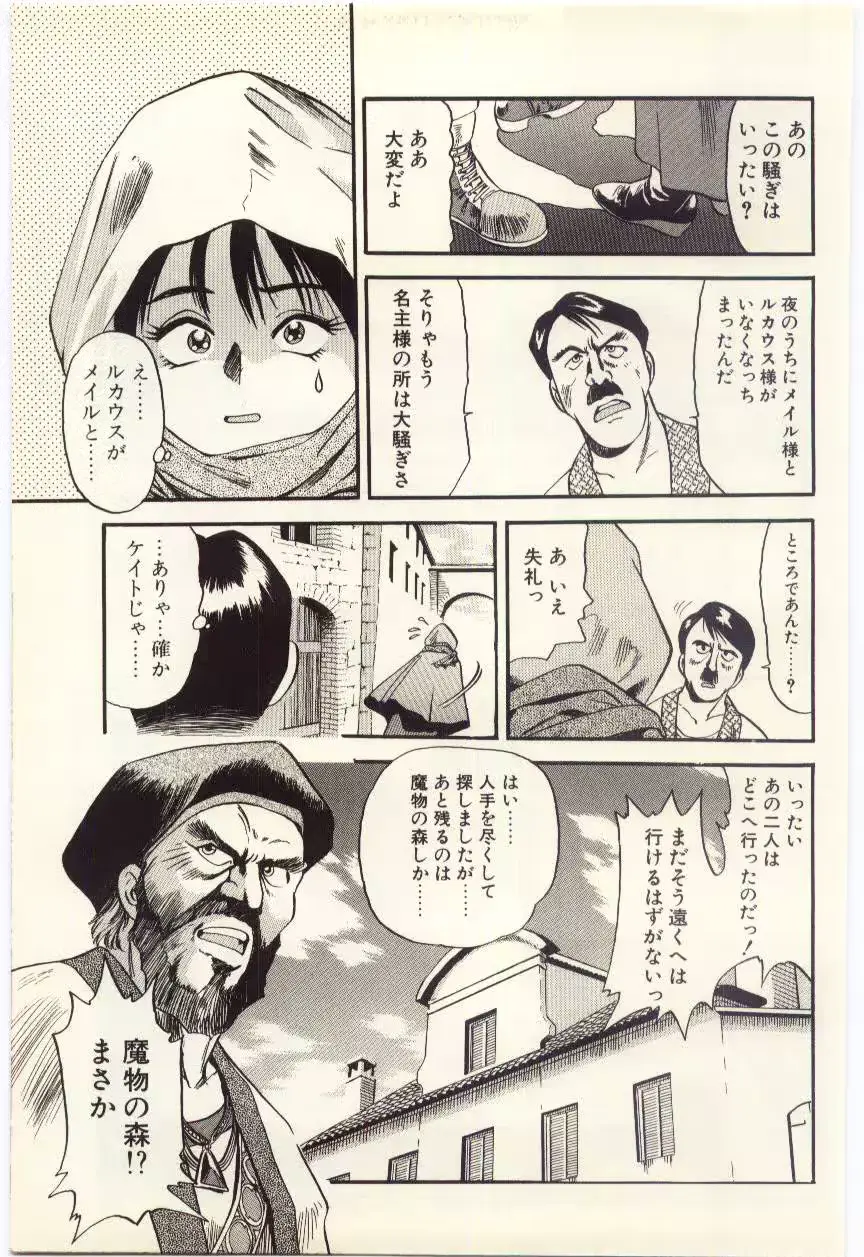 웹툰 이미지 43