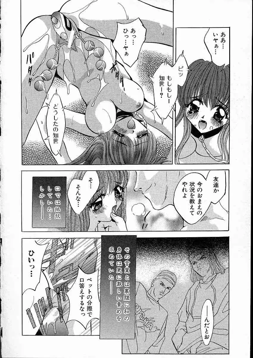 웹툰 이미지 102